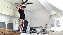 哥哥在干吗用强力胶将弟弟黏在风扇上，这可真是亲兄弟