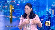 夏恺： “充”向安全