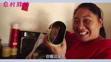 胖妹干活运气好，白捡几百元进自己腰包，买10斤肉打牙祭解馋