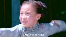 人贩子要把毓婉卖到酒楼，没想她把身份一亮，娘是当今太后的堂妹