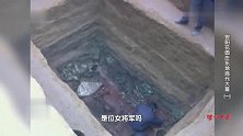 墓主身份地位非常高，为什么会掌握如此高军权，难道也是女将军？