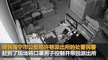 男子爬进超市盗窃 一转身遇“豪横”店主菜刀堵路吓到弹起
