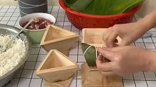 包粽子神器，手残党都能学会，包出来的好看又好吃，学会不买了