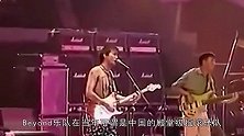 Beyond黄家驹的这首歌，无数人粤语歌的启蒙，经典难超越