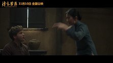 《烽火芳菲》刘亦菲特辑，神仙姐姐一改往日清纯形象，纯素颜出演寡妇
