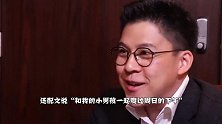 霍启刚罕晒7岁儿子！陪他参加动漫展，眼睛弯弯与郭晶晶一模一样