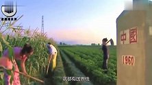我国最“不靠谱”的国界线，出个门就能跨国，连签证都直接免了