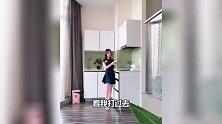 搞笑瞬间：美女老公不在家