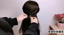 果然三股辫盘发太实用了！优雅有气质，40岁至50岁女人最适合