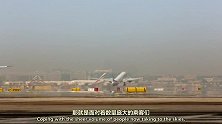 日起落高达千架的繁忙空港！全球航空网络的中东枢纽？
