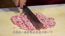 大厨教你“南煎丸子”，从选材到制作，讲解详细，每一步都很关键