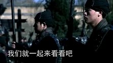 古装剧里，杀了人经常一了百了，古代真的可随便杀人，没人管吗