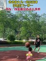 重庆：爸爸带女儿一起玩篮球，投篮都没有这么准的