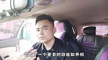 汽车点烟器没人用却成标配？多亏内行人提醒，不然车子进修理厂！