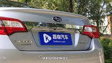 有操控空间够斯巴鲁力狮玩的就是性价比