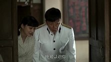 这一段真是太逗了，江德福笑话老丁，怎料老丁就在身后