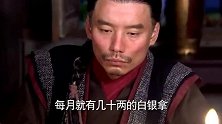龙门镖局伊季高醉酒唱老歌摇太阳，动作让身边的朋友无奈