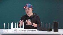 红米AX6信号翻车？四款小米Wi-Fi6路由器谁更值