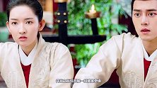 继双世宠妃后，又一古装甜宠剧来袭，主演阵容太豪华