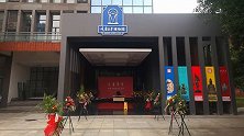 林木回应重大博物馆捐赠者吴应骑起诉：赝品与假画是实质