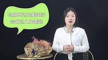 夫妻之间，长期缺“夫妻生活”，会有这三个异常表现