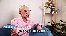 怀疑老公出轨妻子要找证据吗