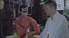 星火云雾街：卢人贤向欣兰炫耀着自己的功绩，卢人杰也在县公署向何非吾表示感谢，两人不知大祸将临