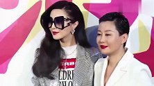 知情人曝范冰冰被传唤背后：经纪人背黑锅，她定期去探望