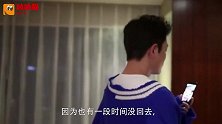 李小璐和贾乃亮视频通话，却不知在采访中，她的反应太真实