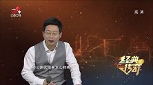 曾侯乙编钟的音色怎么样，曾侯乙编制与现代乐器在音域上有什么差别？