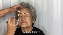 93岁老太挑战“化妆术”，瞬间逆袭成女神，效果像39岁