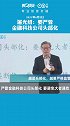屠光绍：要严格监管金融科技公司头部化！你怎么看？ 政媒原创作者联盟 企业管理