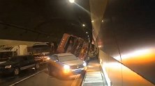 沙县一运煤车隧道侧翻两车被埋 2死4伤