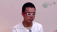 倪萍与众位医生开会，讨论医患关系