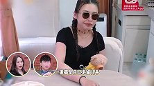 葛夕称与留几手近3年没有夫妻生活，流产后不愿意碰自己，崩溃大哭