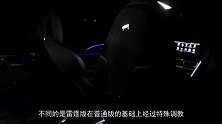 宝马新车一撇惊鸿，绅士与悍匪的完美结合！下篇