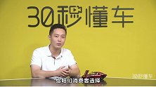 菲斯塔小弟比自己还运动 伊兰特N Line发布不谈定了