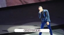 张学友为演唱会高音破音道歉，愿意给歌迷退票，带病演出让人心疼