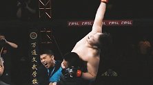 《博播》第三期胡耀宗先导预告：来吧！宗皇出征寸草不生
