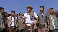 夏老大带领帮会成员去董家渡