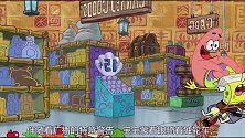 海绵宝宝：小海绵和派大星加入无脑社团，派憨憨成了无脑圈的
