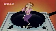蜡笔小新：小新学陶艺给小葵做了个马桶，还让风间先上来试试