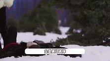 娜扎打戏空中360度旋转，雪地戏反复摔下马，动作戏真打真摔超拼