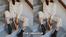 奶奶裤+短靴照着穿变美不止一个度！