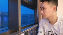 原帅更新赛季总结Vlog：有遗憾！但还要更加坚定地往前走