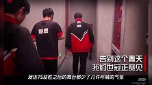 AG超玩会泪洒银龙杯,梦泪哽咽,TS创下奇迹,13连胜勇夺KPL冠军