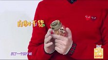 沈月冰箱各种水果干，彭昱畅一口吃下去，眼泪差点流出来！