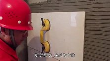 贴瓷砖要不要用十字架？看到邻居家工人铺的砖，才发现大有用处！