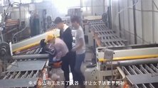 机械厂内美女一个不注意，结局如此凄惨！
