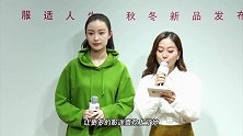 倪妮可塑性太强了，人美身材佳，出席活动穿大衣也同样抢眼